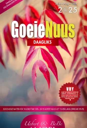 Afrikaans