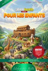 French