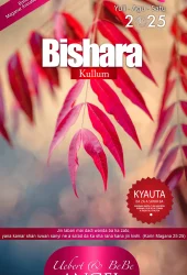 Hausa