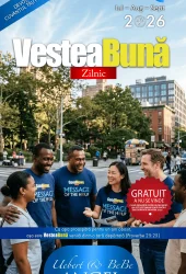 Romanian
